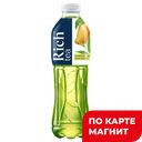 RICH Tea Напиток б/а Чай зеленый Манго 1л пл/бут(Мултон):12