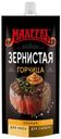 Горчица Махеевъ зернистая 140г