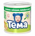 Пюре мясное Тема цыпленок с кабачками-морковью-рисом с 6 месяцев 90 г