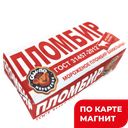 САМ-ПО Мороженое пломбир брикет 0,22кг (САМ-ПО) :18