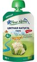 Пюре Fleur Alpine Цветная капуста, с 4 месяцев, 90г