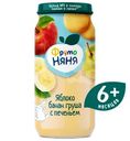 Пюре ФрутоНяня яблоко-банан-груша с печеньем с 6 месяцев, 250г