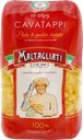 Макароны MALTAGLIATI Cavatappi № 069, 450г