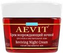 Крем ночной для лица AEVIT BY LIBREDERM возрождающий, для сухой и чувствительной кожи, 50мл