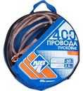 Провода пусковые Nova Bright 400A, 2,5м