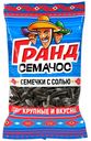 Семечки подсолнечные От Мартина Гранд Семачос Мега жареные с солью 200 г