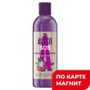Шампунь AUSSIE® СОС глубокое восстановление, 290мл