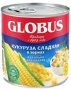 Кукуруза ГЛОБУС, сладкая в зернах, 425мл
