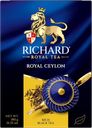 Чай RICHARD Royal Ceylon чёрный байховый листовой, 180г 