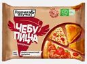 Чебупицца Горячая штучка Пепперони 250г