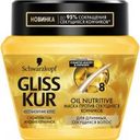 Маска Oil Nutritive Gliss Kur, 300 мл