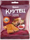 Гренки КРУТЕЦ ржаные, телятина с аджикой, 80г