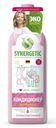 Кондиционер для белья Synergetic Аромамагия гипоаллергенный, 1 л