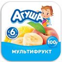 Творог Агуша Мультифрукт 3,9%, 100 г