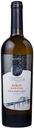 Вино Wine Guide Кокур белое сухое Россия, 0,75 л