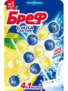 Туалетный блок Бреф Сила-Актив Лимонная свежесть, 3×50г