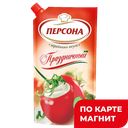 Майонез ПЕРСОНА Праздничный Классический 50%, 200мл