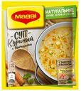 Суп Maggi куриный с вермишелью 50 г