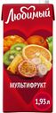 Напиток Любимый Тропический микс сокосодержащий 1.93л
