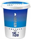 Сметана Лето близко 15%, 300 г