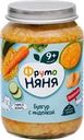 Консервы ФРУТОНЯНЯ Булгур с индейкой, с 9 месяцев, 190г