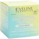 Крем для лица Успокаивающий Eveline cosmetics My Beauty elixir с эффектом сияния, 50 мл