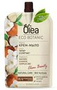 Туалетное мыло жидкое Olea Eco Botanic Жасмин и карите сменный блок 450 мл