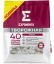 Продукт творожный Exponenta обезжиренный с бифидобактериями ВВ-12 Вишня, 250г