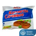 Котлеты Сочные ДЮБУА, 0,45кг