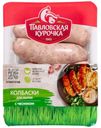 Колбаски Павловская курочка для жарки с чесноком охлажденные 800г