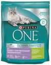 Сухой корм Purina One Sensitive индейка-рис для кошек с чувствительным пищеварением 750 г