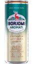 Напиток безалкогольный Боржоми Флейворд Вотер экстракт цитрусов-корня имбиря, 330мл