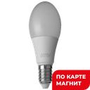 ФОТОН Лампа светодиодная Груша Е27 12Вт Холодн(Росэл):10/100