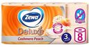 Туалетная бумага Zewa Deluxe Персик 3 слоя, 8 рулонов