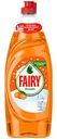 Гель для мытья посуды Fairy мандарин, 650мл
