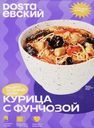 Вок DOSTAЕВСКИЙ Курица с фунчозой
