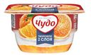 Творожок Чудо 2 слоя Испанский апельсин 4.2% 100г