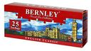 Чай черный Bernley English classic 2 г х 25 шт