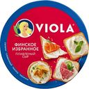 Сыр плавленый Ассорти Viola Финское избранное 50%, треугольники, 130г