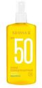 Средство для защиты от солнца Krassa для тела SPF-50 с пантенолом и витамином Е водостойкое 150 мл