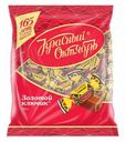 Ирис «Красный Октябрь» Золотой ключик, 250 г