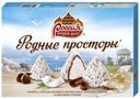 Конфеты «Россия щедрая душа» «Родные Просторы» шоколадные с кокосом, 190 г