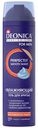 Гель для бритья Deonica for men Максимальная защита увлажняющий, 200мл
