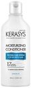 Кондиционер для нормальных, сухих и ломких волос KeraSys Moisturizing, 180мл
