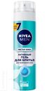 Гель NIVEA MEN ЧИСТАЯ КОЖА активный для бритья 200мл