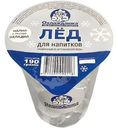 Лед Охлаждашка для напитков 190г