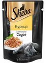 Корм для кошек Ломтики в соусе Sheba Pleasure Курица, 85 г