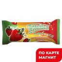 ПЕРВЫЙ ВКУС сырок глазир клубн40г фл/п(Росмол ГК АО):15