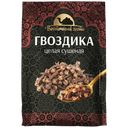 Гвоздика ВОСТОЧНЫЙ ГОСТЬ целая сушеная, 20г