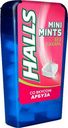 Halls Mini Mints Конфеты б/сах. со вкусом арбуза, 12,5 г